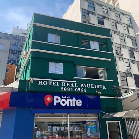 Hotel Real Paulista เซาเปาโล ภายนอก รูปภาพ